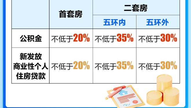 新利app客户端下载截图0